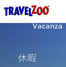 Travelzoo x Rosetta Stone