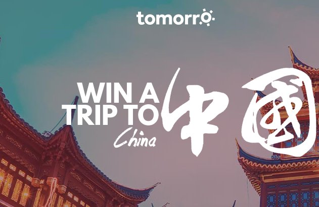 Trip to China Sweepstakes! Enter and Go!