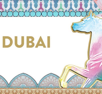Trip To Dubai Giveaway