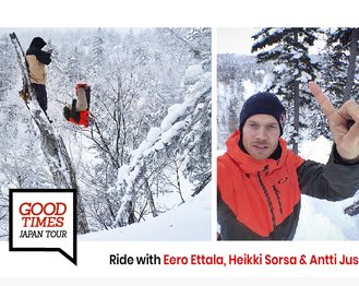 Trip to Japan Sweepstakes