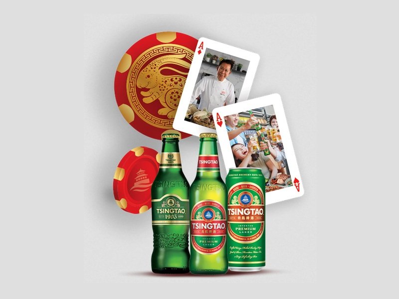 Tsingtao “2023 Lunar New Year” Game - Win a Vacation to Las Vegas or a 10-Piece Cooking Set