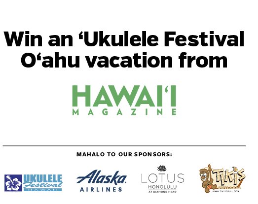 Ukulele Festival Giveaway 2017