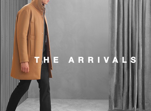 Ultimate Giveaway for Guys