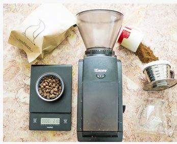 Ultimate Pour Over Starter Kit Sweepstakes
