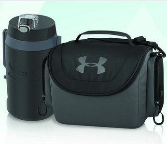 Under Armour Sweepstakes
