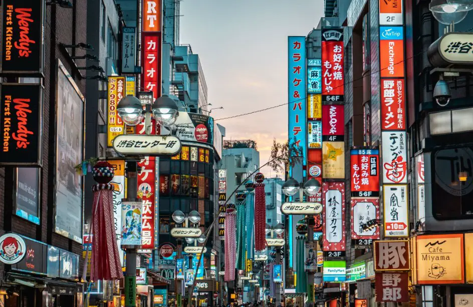 Uniqlo Japan Trip Sweepstakes - Win a Trip for 2 to Tokyo