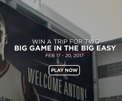 U•seek Adobe Promotion Sweepstakes