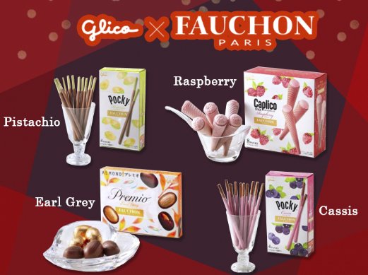 Valentine's Day Wowbox