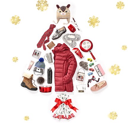 Very Merry Gift Guide Sweepstakes