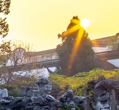 Visit Suzhou Sweepstakes