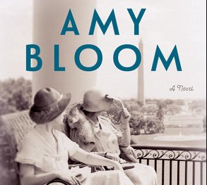 White Houses Amy Bloom RHRC Sweepstakes