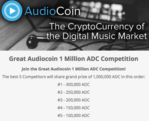 Win 300,000 AudioCoins Cryptocurrency