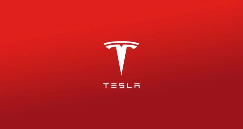 Win $300 Tesla Stock In The PrizeGrab $300 Tesla Stock Sweepstakes