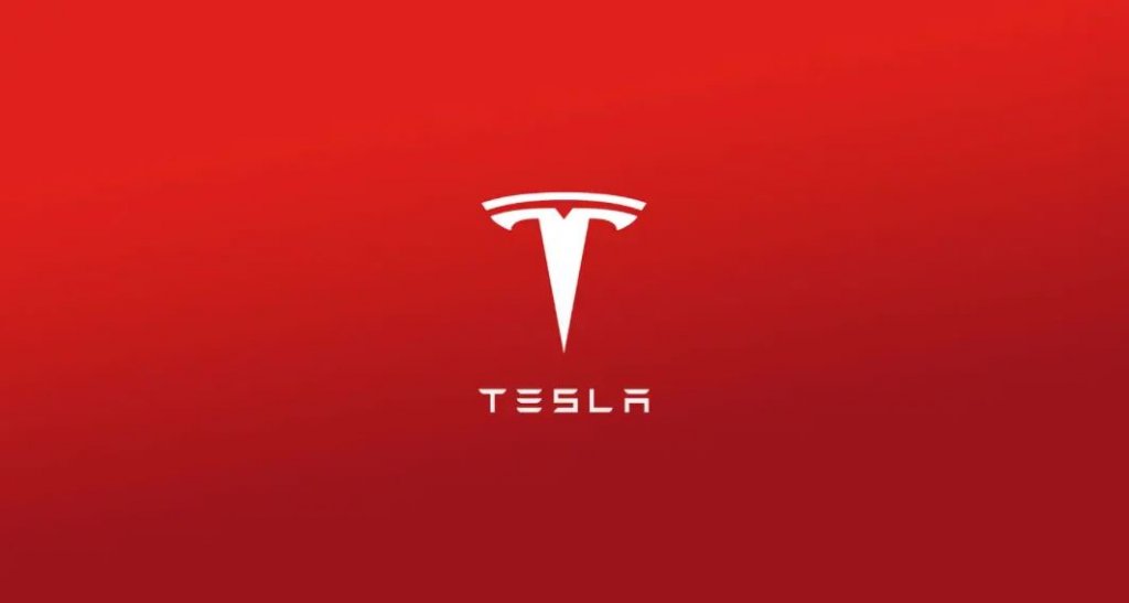 Win $300 Tesla Stock In The PrizeGrab $300 Tesla Stock Sweepstakes