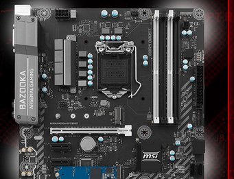 Win 4x MSI PC motherboards and 40x PC games