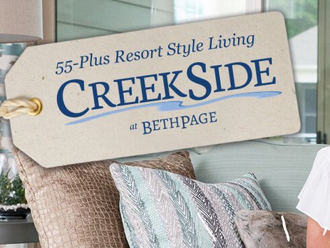 Win a $500 gift card to Sur La Table!