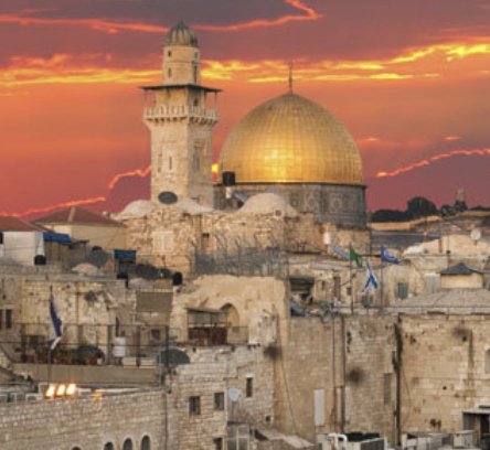 Win A 10-Day Experience for 2 in Israel