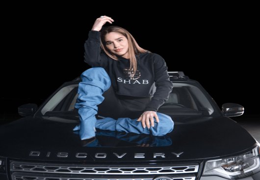 Win A $40,000 Land Rover In The Generation Music Group Shab's Land Rover Giveaway