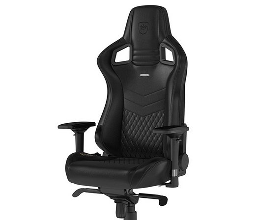 Win A $450 Gaming Chair