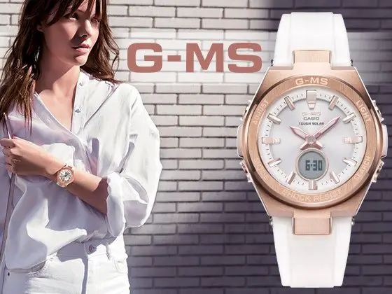 Win a Casio Casio Baby-G Official G-MS Women's Watch