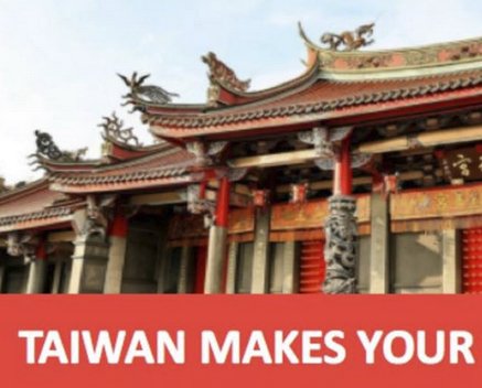 Win a free Trip to Taiwan!