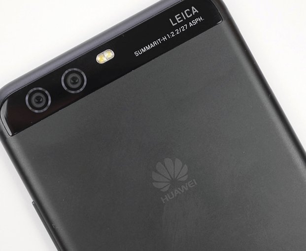 Win a Huawei P10 Phone