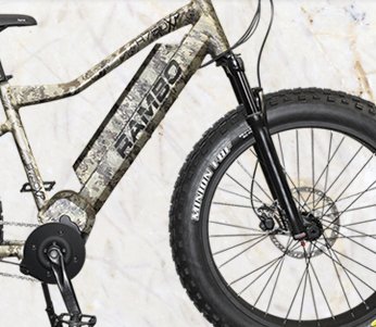 Win a Hunting Bike and Gift Card