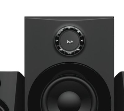 Win a Logitech 5.1 Speaker System with Bluetooth