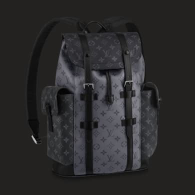 Win A Louis Vuitton Backpack In The Louis Vuitton Backpack Giveaway