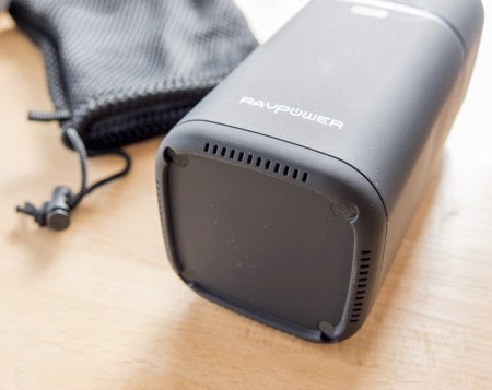 Win a RAVPower 20100mAh AC Charger