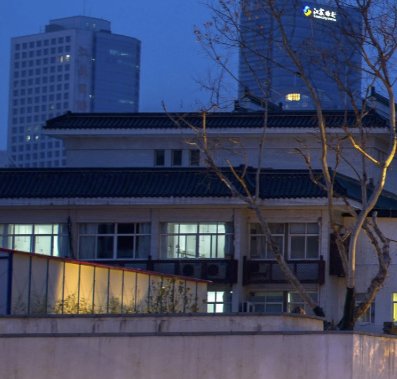 Win a Trip to China! Sweepstakes