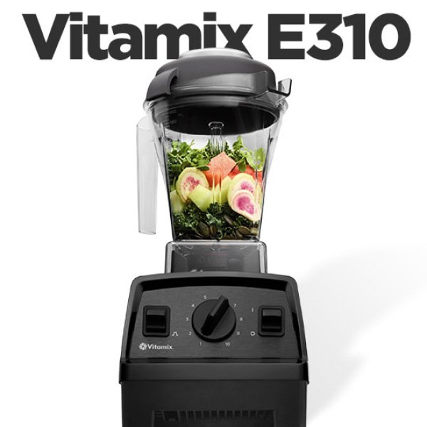 Win A Vitamix E310 Blender