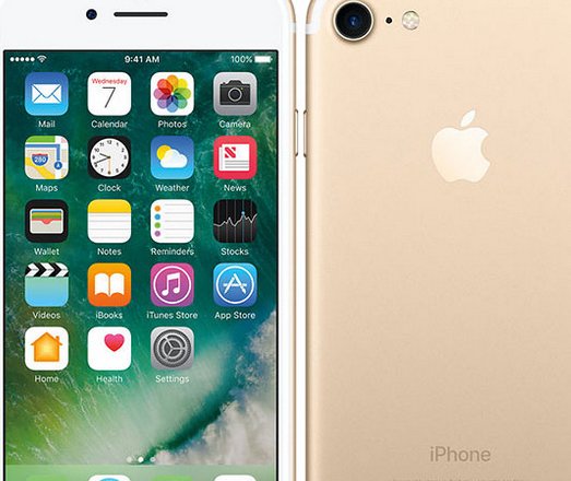 Win an Apple iPhone 7 32GB!