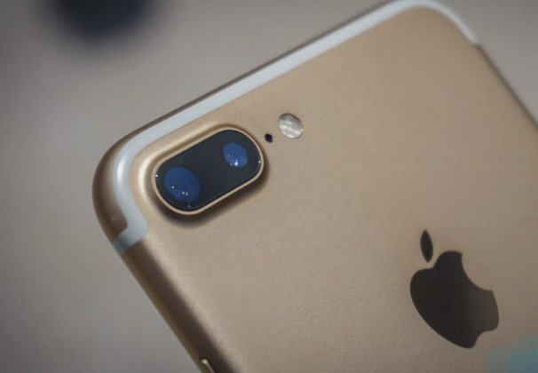 Win an Apple iPhone 7 Plus!