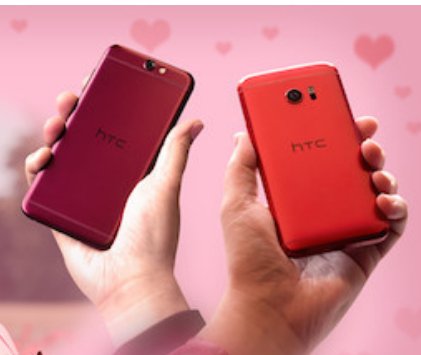 Win an HTC 10 or HTC One A9