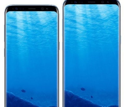 Win It: Samsung Galaxy S8