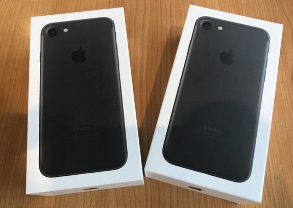 Win a New iPhone 7 - Geek Giveaway!
