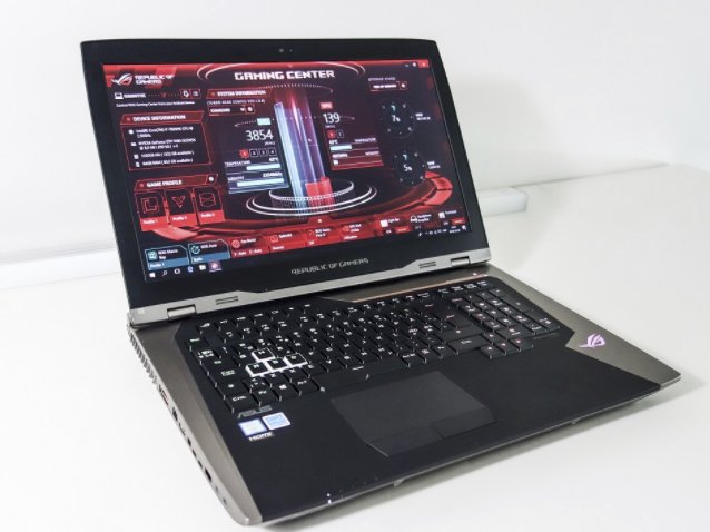 Win the Ultimate Gaming Beast