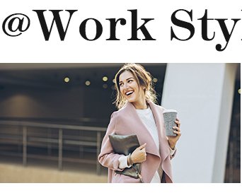 Work Style Sweepstakes