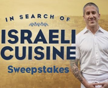 A World of Israeli Cooking Sweepstakes