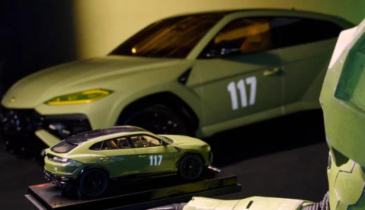 XBox MasterChief 117 Sweepstakes - Win a  Lamborghini Urus SE Master Chief 117 Edition 1:18 Collectible Replica