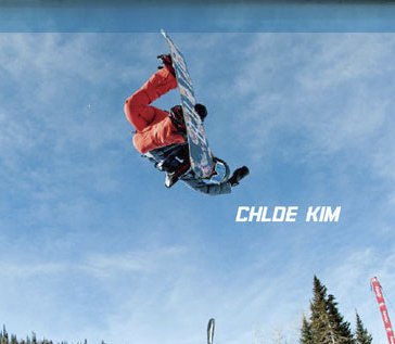 XGAMES Experience Sweepstakes