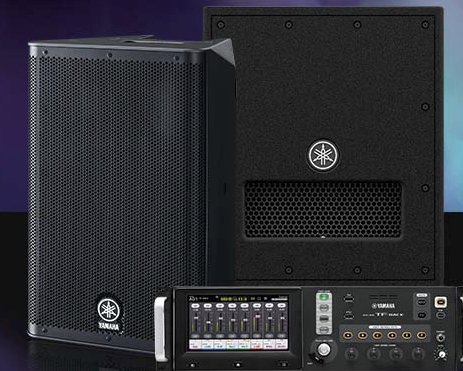 Yamaha Mixer Sweepstakes