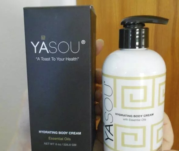 YASOU Hydrating Body Cream