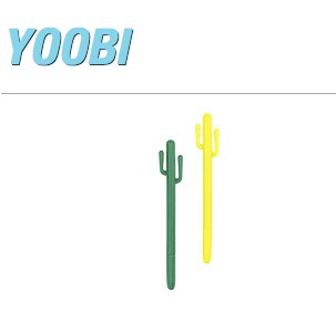 Yoobi Sweepstakes