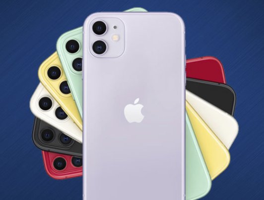 Your Chance to Win a iPhone 11