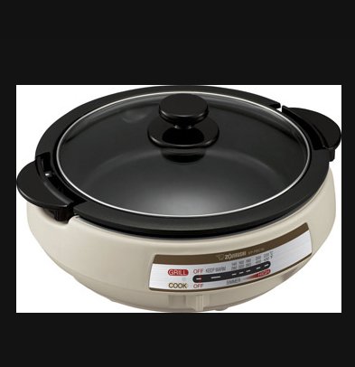 Zojirushi Gourmet Electric Skillet Giveaway